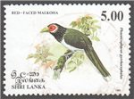 Sri Lanka Scott 1081 Used
